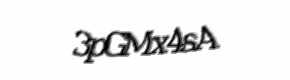Security check image, please type the characters shown
